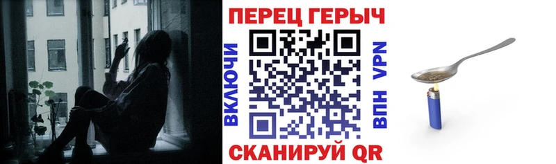 MEGA как войти Андреаполь Героин белый наркотики