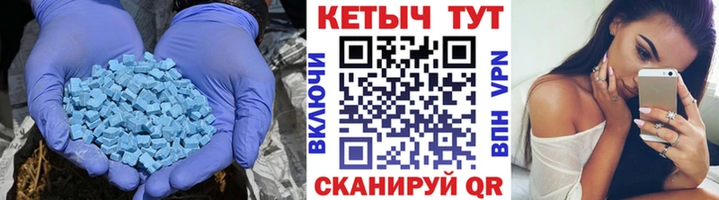 omg вход  где купить   Андреаполь  Кетамин VHQ 