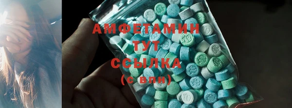 спиды Алексеевка