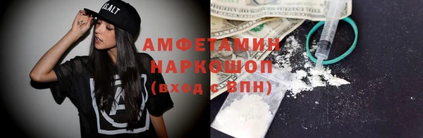 2c-b Алзамай