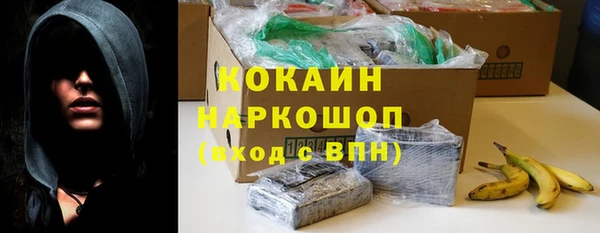 спиды Алексеевка