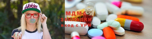 2c-b Алзамай