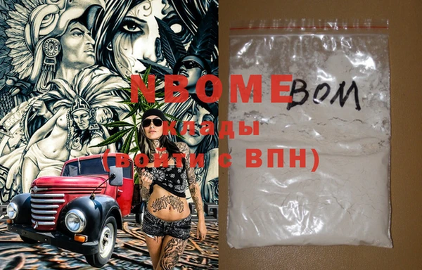2c-b Алзамай