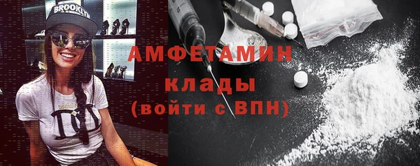 2c-b Алзамай