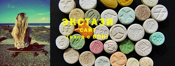 2c-b Алзамай
