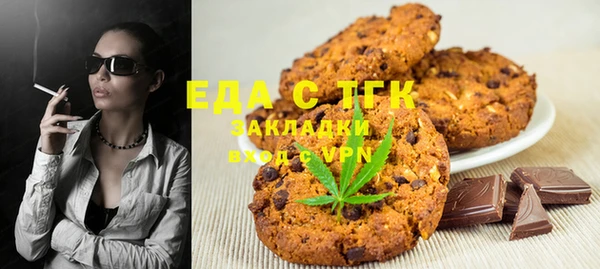 спиды Алексеевка