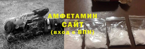 2c-b Алзамай