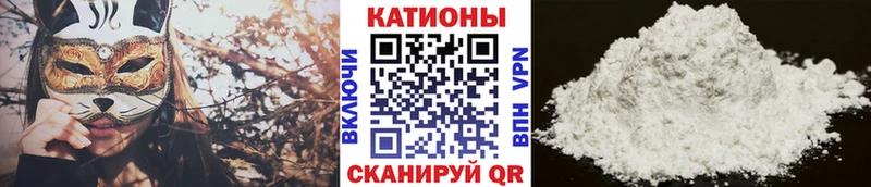 МЯУ-МЯУ mephedrone  hydra ССЫЛКА  Андреаполь 
